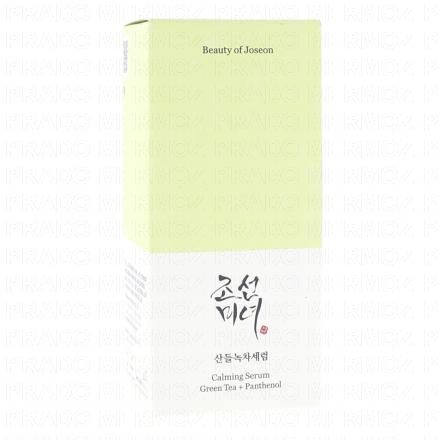 BEAUTY OF JOSEON Calming Barrier Serum Green Tea HA + Panthenol 30ml