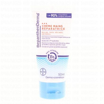 BEPANTHEN Derma - Crème mains réparatrice 50ml