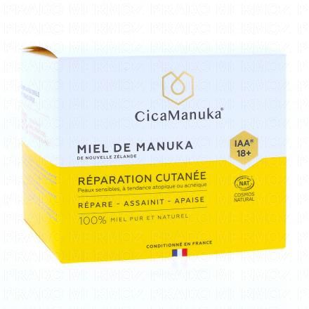 CICAMANOUKA Réparation cutanée bio pot 150ml