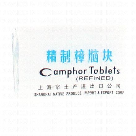 COOPER Camphre Tablettes 25g x4unités