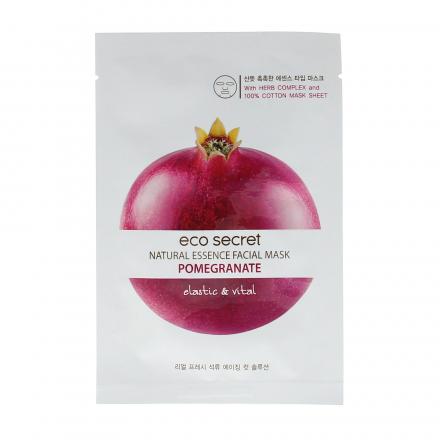 ECO SECRET Masque facial grenade 20ml