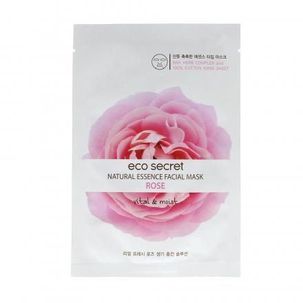 ECO SECRET Masque facial rose 20ml