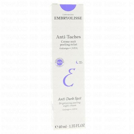 Crème de nuit Anti tâches 40ml 2