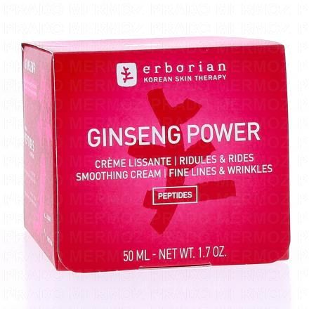 ERBORIAN Ginseng Power Crème Lissante 50ml