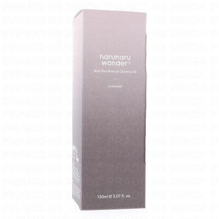 HARUHARU WONDER Black Rice Moisture Cleansing Oil 150ml