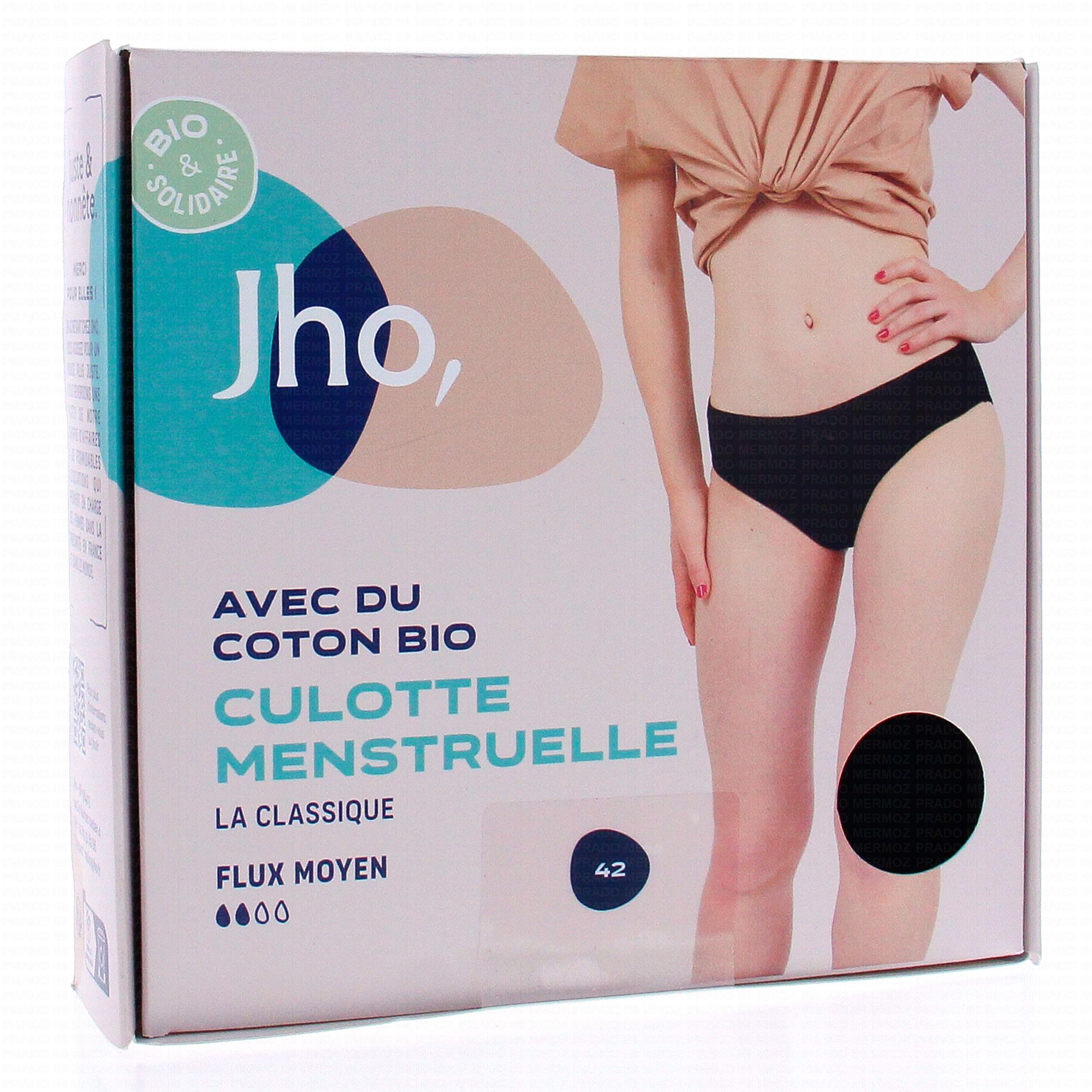 Culotte thermique enfant 140D 36841