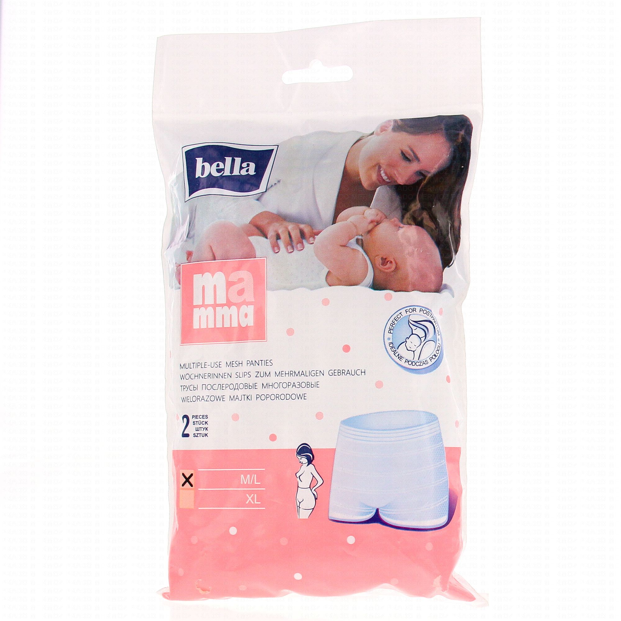 ORGAKIDDY Culotte jetable maternité x4 - Parapharmacie Prado Mermoz