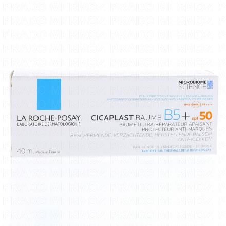 LA ROCHE-POSAY Cicaplast baume B5 SPF50 40ML 4