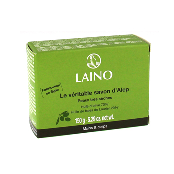 Savon d'alep pain 150g 5