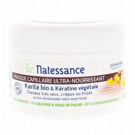 NATESSANCE Masque capillaire ultra-nourrissant à la karité 200ml