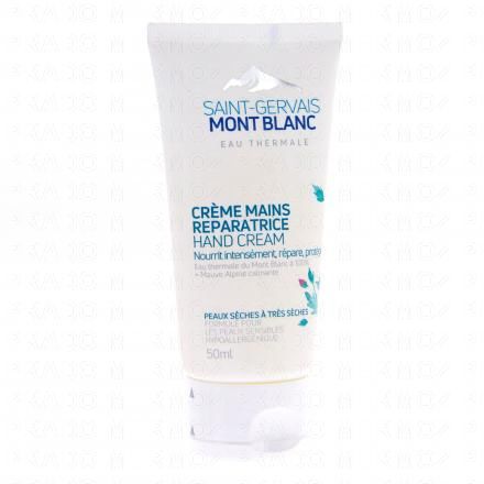 SAINT GERVAIS MONT BLANC Crème mains réparatrice 50ml 2
