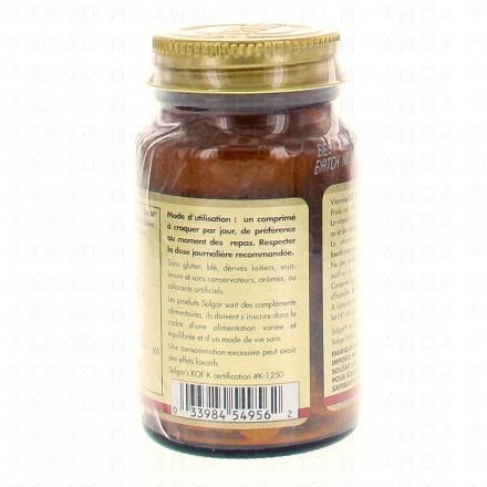 SOLGAR Vitamine D3 1000 UI (25μg) 100 comprimésàcroquer