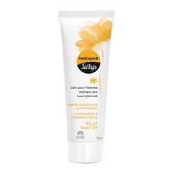 JAÏLYS Crème moussante ultra-douce tube 75ml