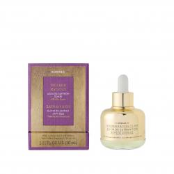 KORRES Safran d'or - Crème Elixir de safran Anti-Age flacon 30ml