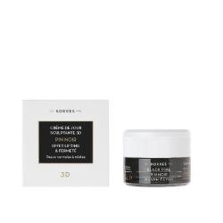 KORRES Pin Noir - Crème de jour sculptante 3D, effet lifting & fermeté 40ml