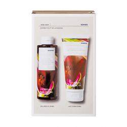 KORRES Coffret Soin Corps Fruit de la Passion